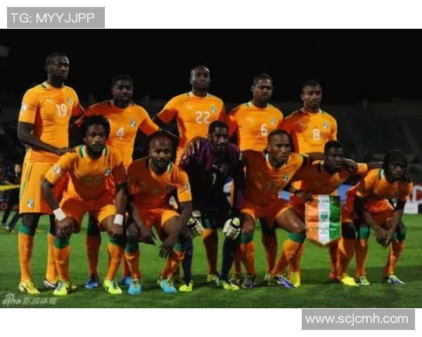 科特迪瓦足球明星的辉煌历程与对世界足球的影响分析