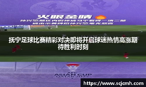 乐盈VI
