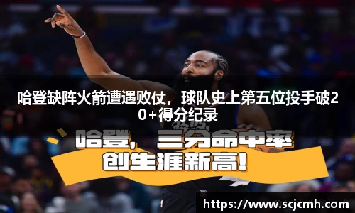乐盈VI