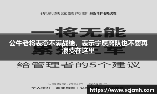 乐盈VI