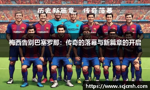 乐盈VI