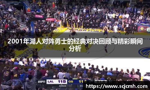 乐盈VI