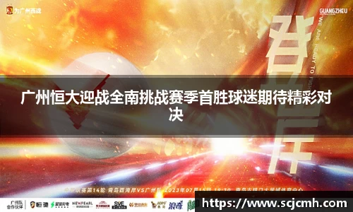 乐盈VI