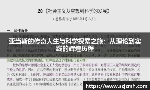 乐盈VI
