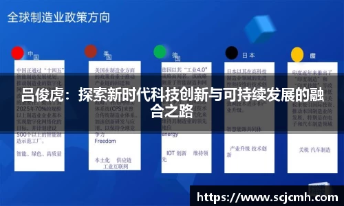 乐盈VI