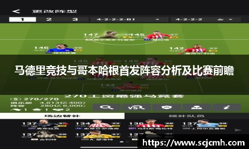 乐盈VI