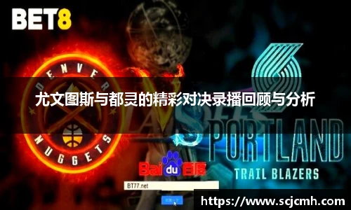 乐盈VI