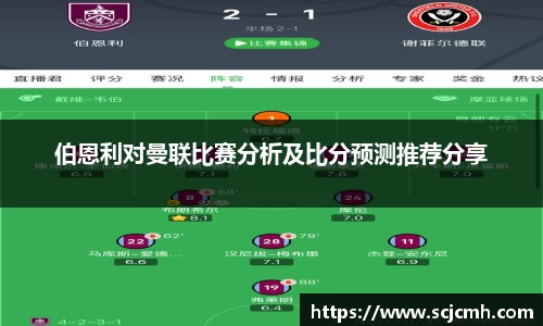 乐盈VI