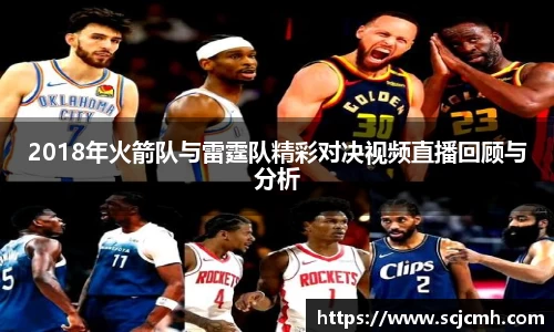 乐盈VI