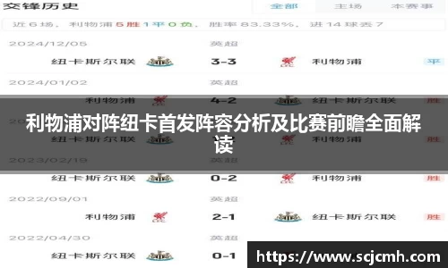 乐盈VI