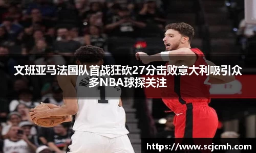 乐盈VI