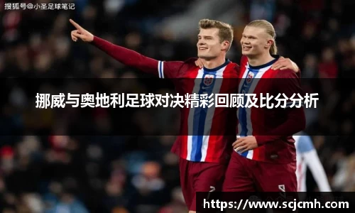 乐盈VI