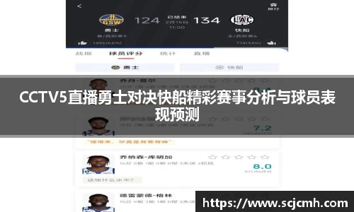 乐盈VI