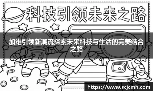 乐盈VI