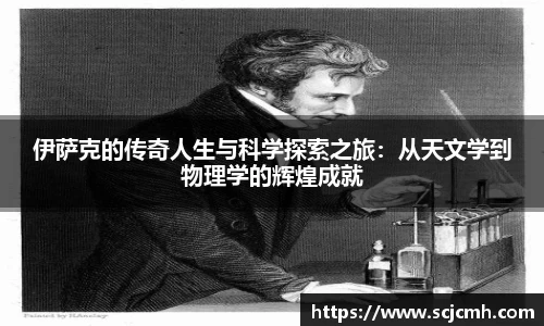乐盈VI