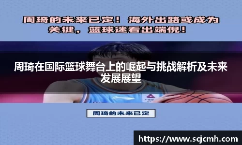 乐盈VI