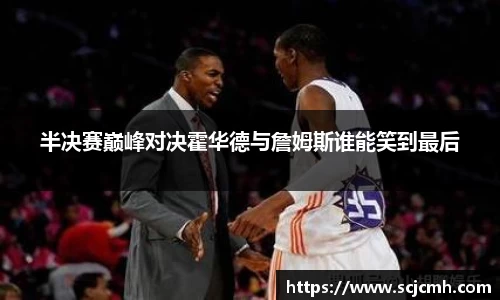 乐盈VI