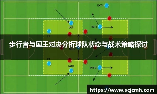 乐盈VI