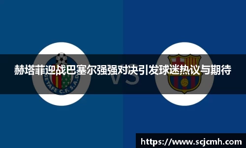 乐盈VI