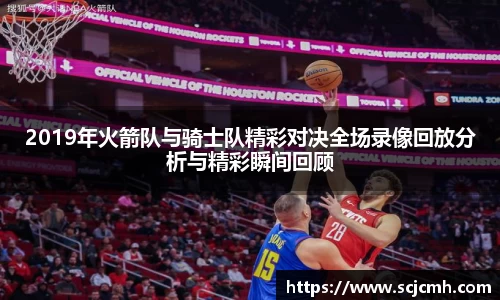 乐盈VI