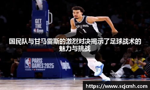 乐盈VI