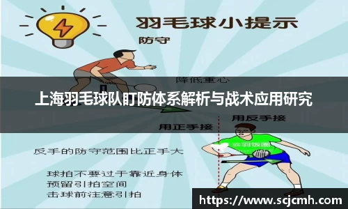乐盈VI