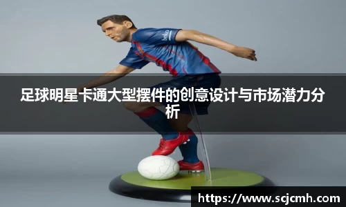 乐盈VI