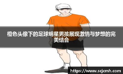 乐盈VI