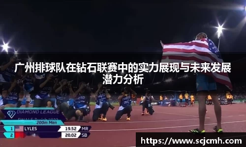 乐盈VI