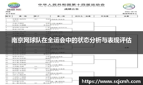 乐盈VI