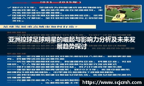 乐盈VI