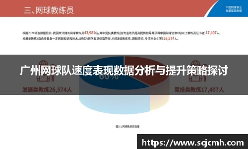 乐盈VI