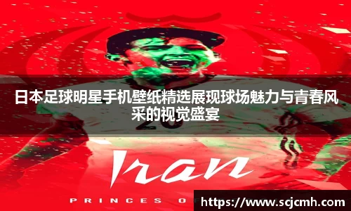 乐盈VI